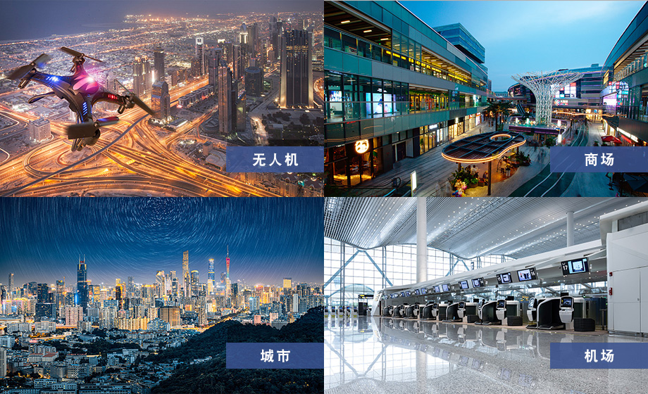 15KM超遠(yuǎn)距離WiFi模組無線通信類型無線通信網(wǎng)絡(luò)對我們的影響