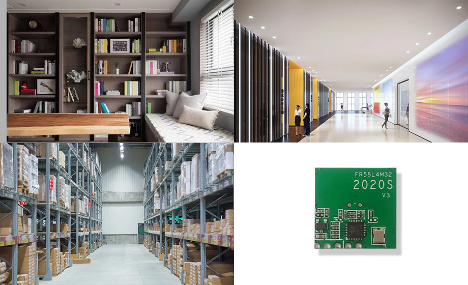 書房/走廊/倉(cāng)庫(kù)5.8G雷達(dá)模組與同類產(chǎn)品相比具有的10大優(yōu)勢(shì)