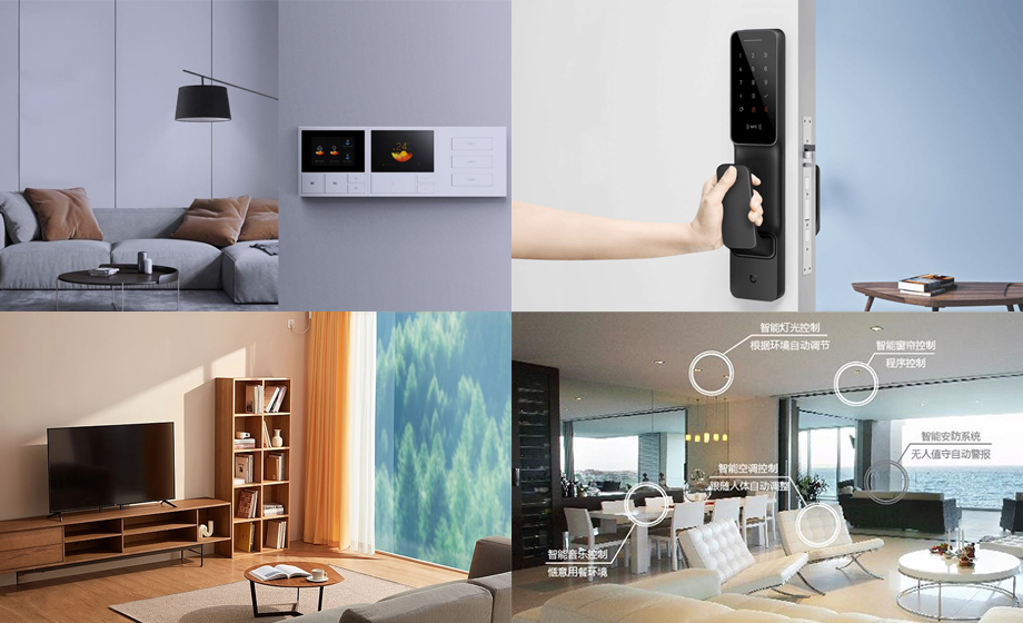 智能家居雷達(dá)模塊是什么：高效快速、靈敏度高、抗干擾性強(qiáng)