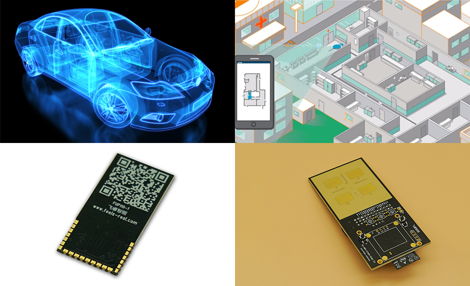 遠距離UWB測距模塊：室內(nèi)定位、自動駕駛與工業(yè)測量的新寵兒