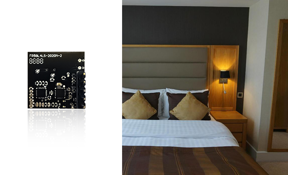 廣州智能雷達模塊人體感應(yīng)開關(guān)探測范圍工作原理及應(yīng)用優(yōu)勢