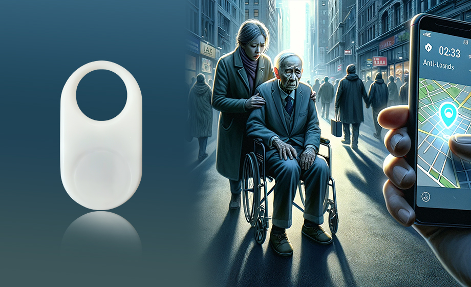 老人防丟器uwb老人定位器功能、優(yōu)缺點(diǎn)與市場(chǎng)比較